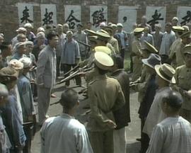 唐廷传之陈塘恩仇 封面图