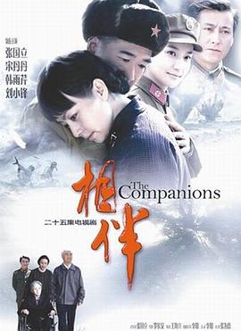 喜马拉雅2015 封面图