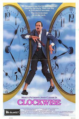 哪一天我们会飞 封面图