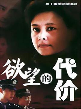 哥哥教我唱的歌 封面图