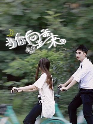 哭泣女人的诅咒 封面图