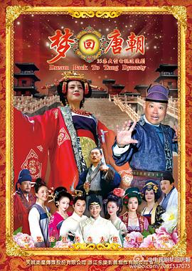 哈里·布朗 封面图